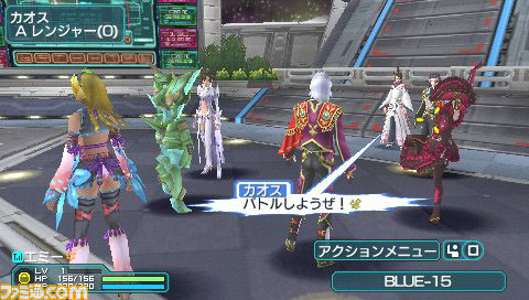 ファンタシースターポータブル2 インフィニティ インフィニティ級rpg登場関連スクリーンショット 写真画像 ファンタシースターポータブル2 インフィニティ インフィニティ級rpg登場関連スクリーンショット 写真画像