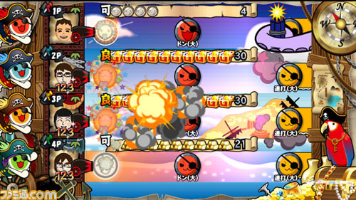 太鼓の達人wii みんなでパーティ 3代目 ついに4人プレイが実現 関連スクリーンショット 写真画像