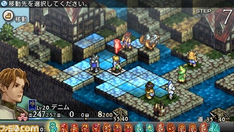 タクティクスオウガ 運命の輪 最新情報 新しいクラスやバトルチーム対戦の情報を公開関連スクリーンショット 写真画像 タクティクスオウガ 運命の輪 最新情報 新しいクラスやバトルチーム対戦の情報を公開関連スクリーンショット 写真画像