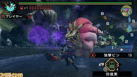 Mhp 3rd クルペッコ亜種 ボルボロス亜種 ロアルドロス亜種詳細判明関連スクリーンショット 写真画像