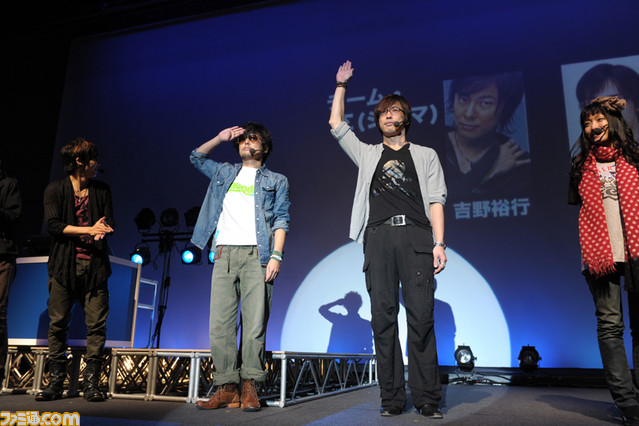 吉野裕行 梶裕貴が渾身の舞いを披露 ゲーム好き声優が大集結したゲームバトルイベントが開催関連スクリーンショット 写真画像