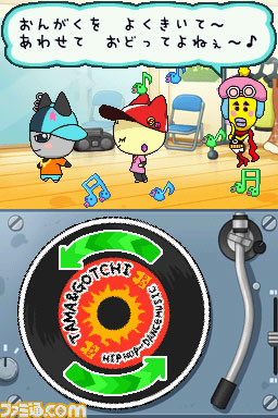 たまごっちのなりきりチャレンジ 新たなおけいこ情報を公開 関連スクリーンショット 写真画像