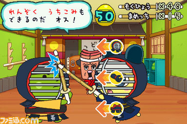 たまごっちのなりきりチャレンジ 新たなおけいこ情報を公開 関連スクリーンショット 写真画像