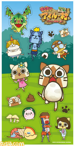 モンハン日記ぎりぎりアイルー村 アイルー危機一髪 Dvd Blu Ray発売記念グッズがお目見え関連スクリーンショット 写真画像