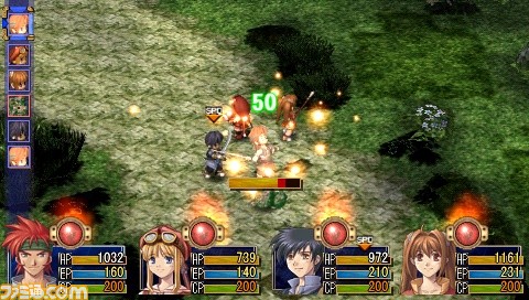 日本ファルコムのrpg 空の軌跡 三部作がpsp The Bestで登場 ファルコムwinterフェア も開催関連スクリーンショット 写真画像