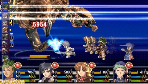 日本ファルコムのrpg 空の軌跡 三部作がpsp The Bestで登場 ファルコムwinterフェア も開催関連スクリーンショット 写真画像