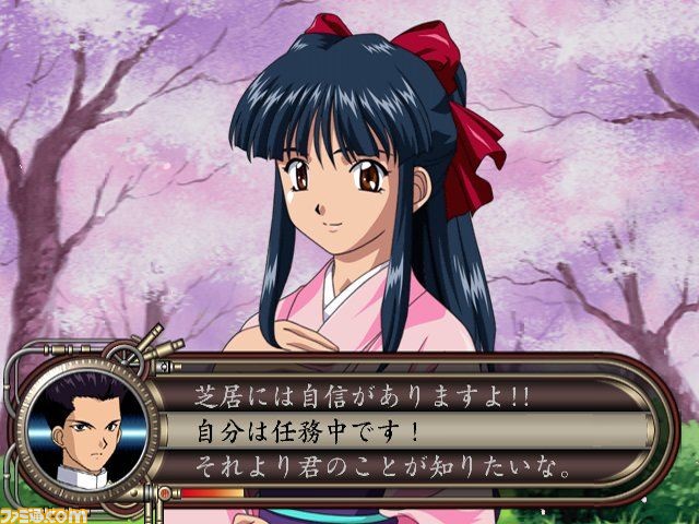 ファンタシースターポータブル2 インフィニティ が サクラ大戦 パチスロ快盗天使ツインエンジェル2 とコラボ関連スクリーンショット 写真画像 ファンタシースターポータブル2 インフィニティ が サクラ大戦 パチスロ快盗天使ツインエンジェル2 とコラボ関連スクリーンショット 写真画像