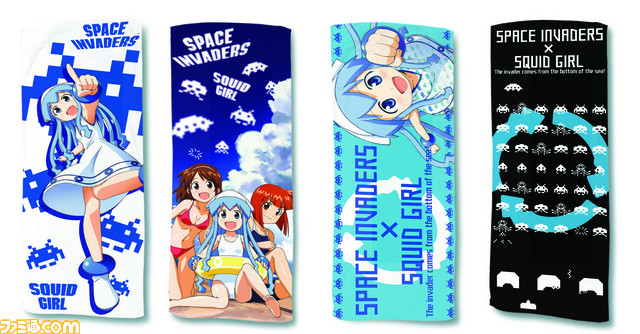Towel_B