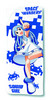 Towel_Cjpg