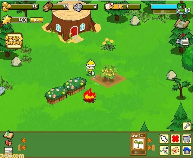 みんなで牧場物語 のアイテム販売が開始関連スクリーンショット 写真画像