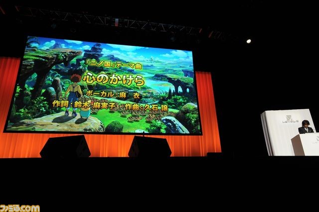 豪華キャスト陣が勢揃い 二ノ国 完成披露会詳報関連スクリーンショット 写真画像