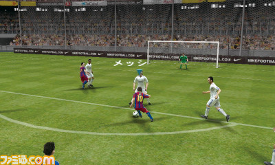 ウイニングイレブン 3dsoccer スリーディーサッカー ニンテンドー3dsで超立体サッカー関連スクリーンショット 写真画像