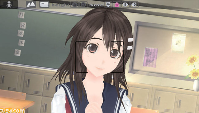 フォトカノ Pspでかわいい女の子たちを 思う存分撮影 関連スクリーンショット 写真画像 フォトカノ Pspでかわいい女の子たちを 思う存分撮影 関連スクリーンショット 写真画像