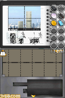 Simple Dsシリーズ Vol 6 The密室からの脱出 スカイタワー編 閉ざされた電波塔から脱出せよ 関連スクリーンショット 写真画像 Simple Dsシリーズ Vol 6 The密室からの脱出 スカイタワー編 閉ざされた電波塔から脱出せよ 関連スクリーンショット 写真画像
