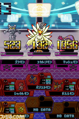 デジモンストーリー 超クロスウォーズ ブルー レッド 2種のパッケージで新作登場 関連スクリーンショット 写真画像 デジモンストーリー 超クロスウォーズ ブルー レッド 2種のパッケージで新作登場 関連スクリーンショット 写真画像