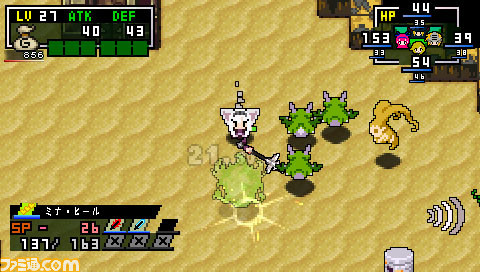 X2タイムアタック クラシックダンジョン 扶翼の魔装陣 ウィキ Atwiki アットウィキ