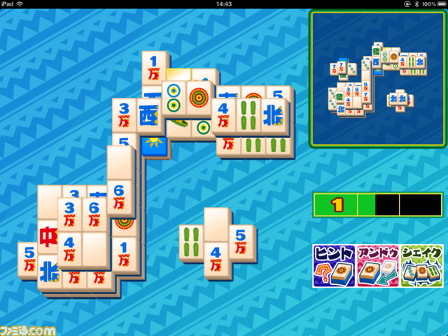 上海アミーゴ 定番パズルゲームに対戦機能を追加 アイテムありのバトルがアツい関連スクリーンショット 写真画像