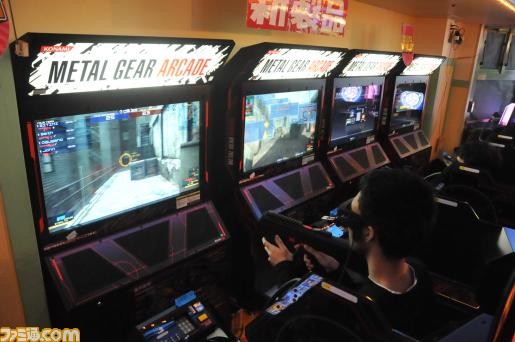 Metal Gear Arcade メタルギア アーケード 稼動記念イベント開催関連スクリーンショット 写真画像 Metal Gear Arcade メタルギア アーケード 稼動記念イベント開催関連スクリーンショット 写真画像