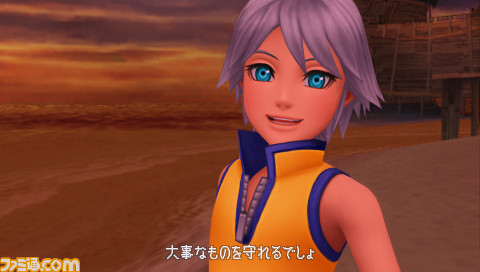 キングダム ハーツ バース バイ スリープ ファイナル ミックス に Ii のボスが キングダム ハーツ バース バイ スリープ ファイナル ミックス に Ii のボスが 関連スクリーンショット 写真画像