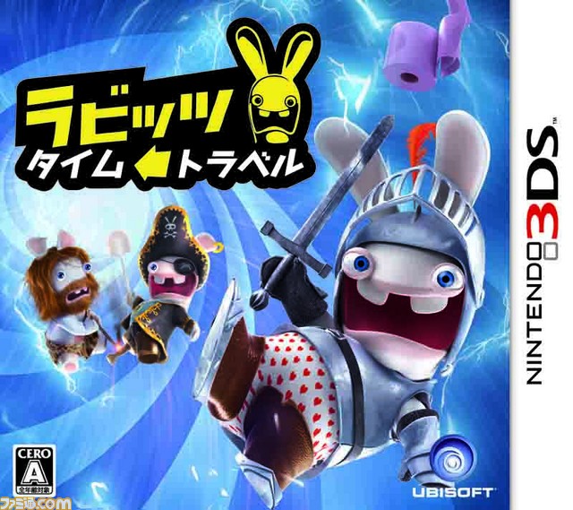 スプリンターセル3d と ラビッツ タイム トラベル の発売日が決定 ユービーアイソフトのニンテンドー3dsタイトル関連スクリーンショット 写真画像