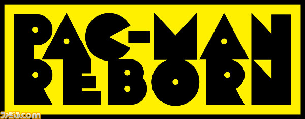 Pac Man Reborn パックマン30周年記念タイトル 謎の生命体 パック を育成せよ関連スクリーンショット 写真画像