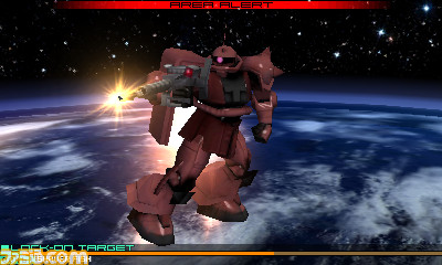 今度のガンダムは3d ガンダム ザ スリーディーバトル 関連スクリーンショット 写真画像 今度のガンダムは3d ガンダム ザ スリーディーバトル 関連スクリーンショット 写真画像