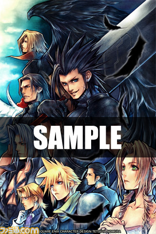 Final Fantasy Vii Compilation Wallpaper Ff Vii ワールドを網羅した壁紙 アプリが配信関連スクリーンショット 写真画像