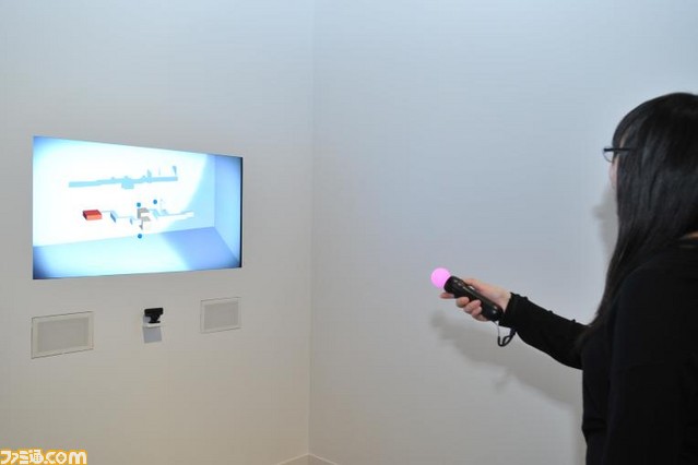 第14回文化庁メディア芸術祭で 無限回廊 光と影の箱 が優秀賞を受賞関連スクリーンショット 写真画像 第14回文化庁メディア芸術祭で 無限回廊 光と影の箱 が優秀賞を受賞関連スクリーンショット 写真画像