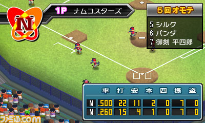 プロ野球 ファミスタ11 一新されたナムコスターズメンバーなど 新要素を一挙公開関連スクリーンショット 写真画像