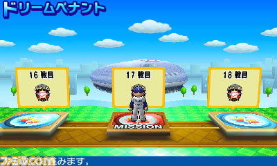 プロ野球 ファミスタ11 一新されたナムコスターズメンバーなど 新要素を一挙公開関連スクリーンショット 写真画像
