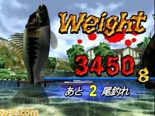 キラーバス と 大江戸風水因果律 花火2 がゲームアーカイブスに追加関連スクリーンショット 写真画像