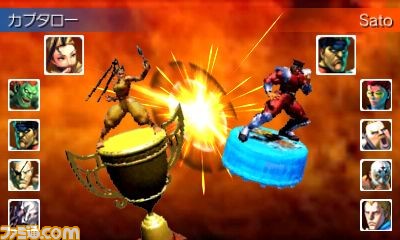 スーパーストリートファイターiv 3d Edition 集めたフィギュアでバトルをくり広げろ関連スクリーンショット 写真画像