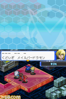 デジモンストーリー 超クロスウォーズ ブルー レッド の新デジモン公開関連スクリーンショット 写真画像