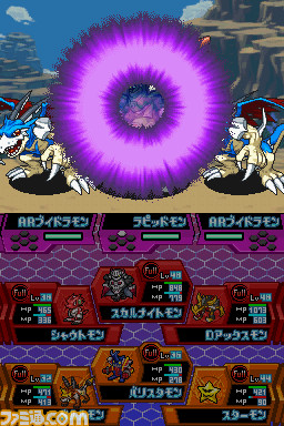 デジモンストーリー 超クロスウォーズ ブルー レッド の新デジモン公開関連スクリーンショット 写真画像