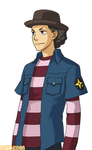 逆転検事2 特別企画 華麗なる逆転検事2講座 第6回目は御剣怜侍の父 御剣信関連スクリーンショット 写真画像