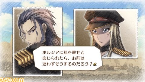 動画追加 戦場のヴァルキュリア3 のdlc第3弾は3月9日と同17日に配信関連スクリーンショット 写真画像