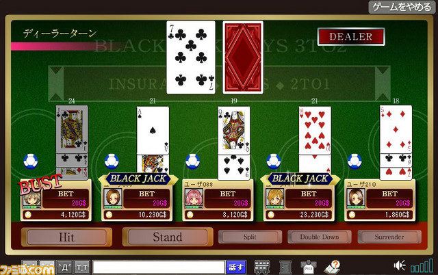 Yahoo モバゲー でカジノ三昧 3d仮想ゲーム空間 カジノタウン サービス開始関連スクリーンショット 写真画像