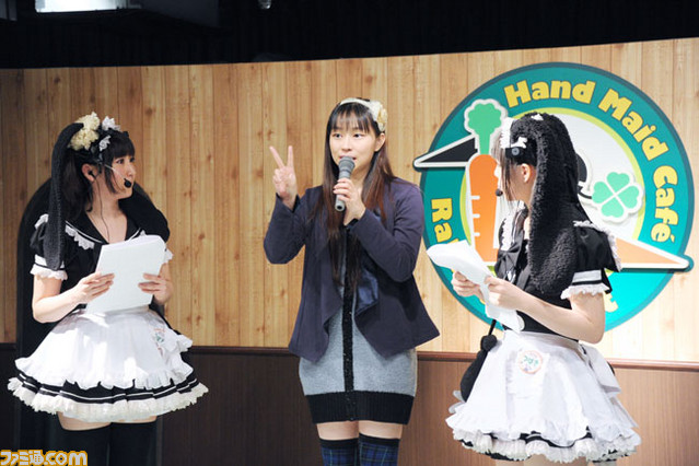 ドラマcd らぶかの 発売記念イベントで 今井麻美がメイドのうさぎに大興奮 関連スクリーンショット 写真画像