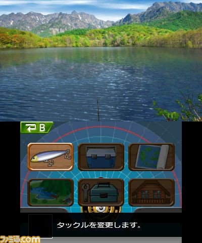 フィッシュアイズ 3d の価格が3990円 税込 に決定関連スクリーンショット 写真画像