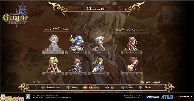 グングニル 魔槍の軍神と英雄戦争 の公式サイトでゲームシステムなどが公開関連スクリーンショット 写真画像 グングニル 魔槍の軍神と英雄戦争 の公式サイトでゲームシステムなどが公開関連スクリーンショット 写真画像