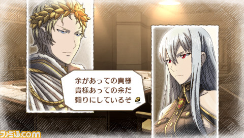 動画配信 戦場のヴァルキュリア3 のdlc第4弾と今後配信のエクストラエピソードを紹介関連スクリーンショット 写真画像