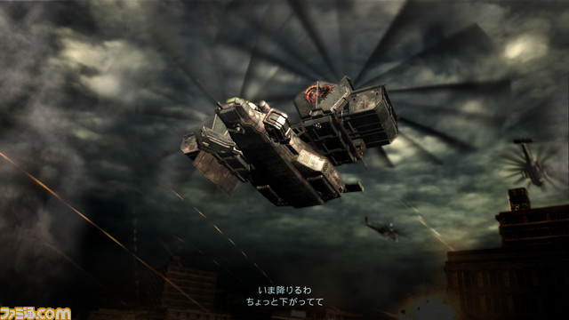 アーマード コア V のシングルプレイを公開関連スクリーンショット 写真画像 アーマード コア V のシングルプレイを公開関連スクリーンショット 写真画像