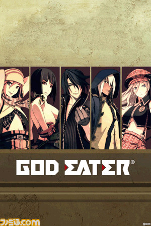 God Eater Burst ゴッドイーター バースト 超高画質な40種類の壁紙をiphoneに集約関連スクリーンショット 写真画像