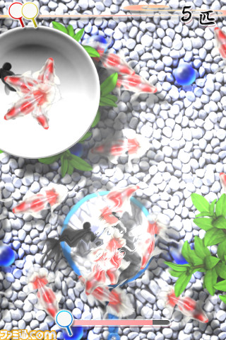 清涼感たっぷりの癒し系アプリ 桜金魚すくい がバージョンアップ関連スクリーンショット 写真画像