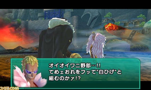 ワンピース アンリミテッドクルーズsp マリンフォード モード 新キャラクターを公開関連スクリーンショット 写真画像