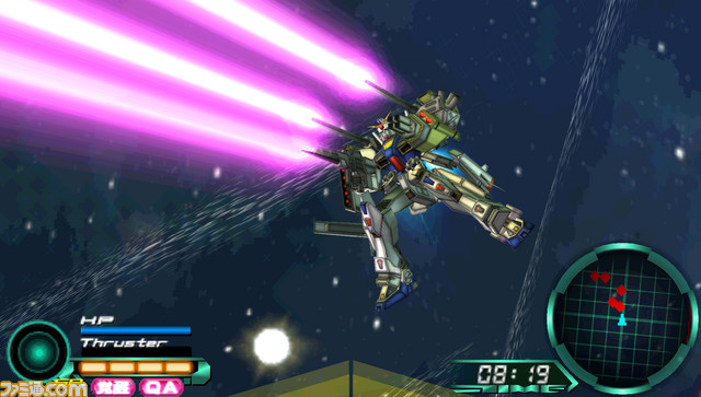スペシャルトリガーで敵を討て ガンダム メモリーズ 戦いの記憶 関連スクリーンショット 写真画像 スペシャルトリガーで敵を討て ガンダム メモリーズ 戦いの記憶 関連スクリーンショット 写真画像