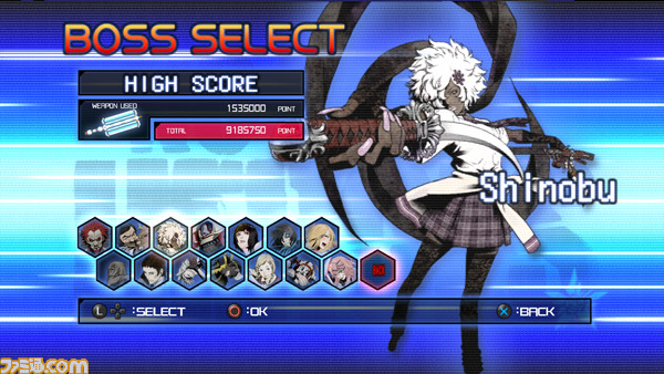 No More Heroes Red Zone Edition ノーモア ヒーローズ レッドゾーン エディション ついにps3でz指定版が解禁関連スクリーンショット 写真画像