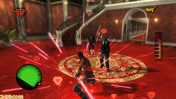 No More Heroes Red Zone Edition ノーモア ヒーローズ レッドゾーン エディション ついにps3でz指定版が解禁関連スクリーンショット 写真画像 No More Heroes Red Zone Edition ノーモア ヒーローズ レッドゾーン エディション ついにps3でz指定版が解禁関連スクリーンショット 写真画像