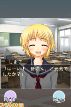 Gゲー から 召しませ Money の番外編 美里の蓋 と Colors ファンのための なぜなにcolors を無料でお届け 関連スクリーンショット 写真画像