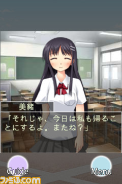 Gゲー から 召しませ Money の番外編 美里の蓋 と Colors ファンのための なぜなにcolors を無料でお届け 関連スクリーンショット 写真画像